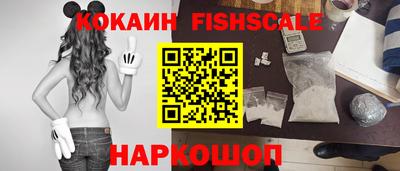 герыч Ярцево