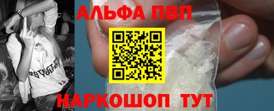 круглые Янаул