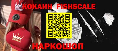 круглые Янаул