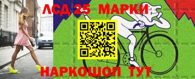 герыч Ярцево