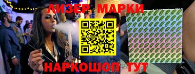 шишки Ярославль