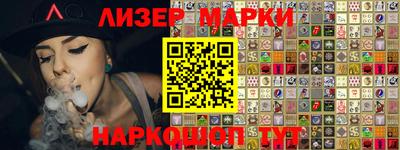 шишки Ярославль