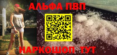 герыч Ярцево