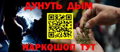 шишки Ярославль