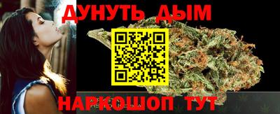 шишки Ярославль