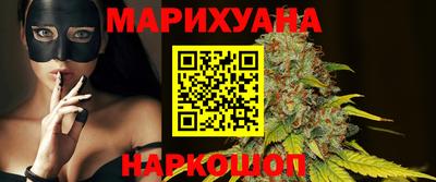 круглые Янаул