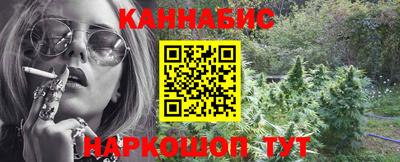 круглые Янаул