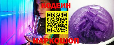 герыч Ярцево