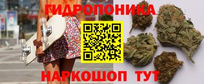 герыч Ярцево
