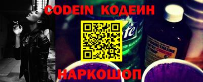 герыч Ярцево