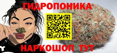 герыч Ярцево