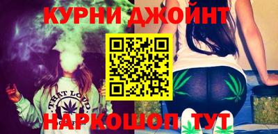 круглые Янаул