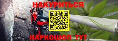 круглые Янаул