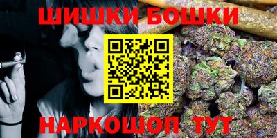круглые Янаул