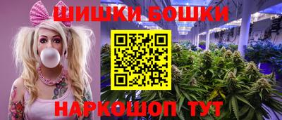 герыч Ярцево