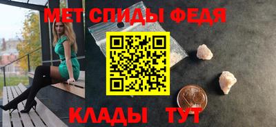 круглые Янаул