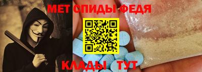 круглые Янаул