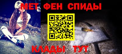 круглые Янаул