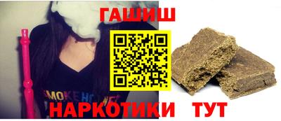 круглые Янаул