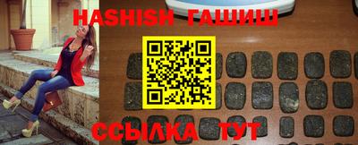 герыч Ярцево
