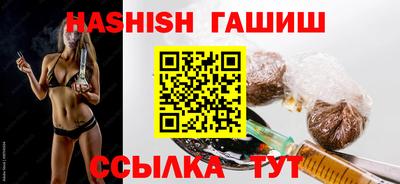 герыч Ярцево