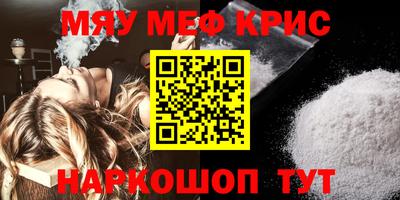 шишки Ярославль