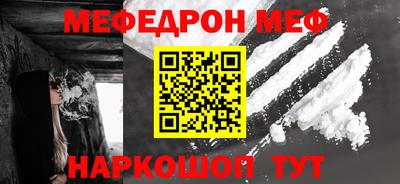 герыч Ярцево