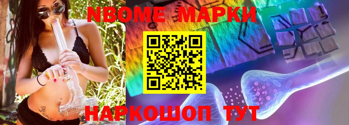 LSD-25 экстази  Вход с VPN  LSD-25 экстази ecstasy  Астрахань  LSD-25 экстази кислота 